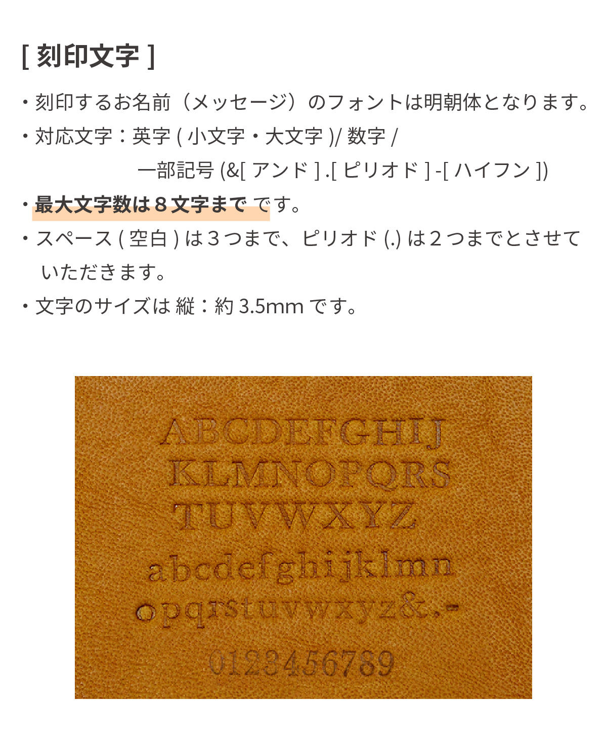 名入れ対応】ブックカバー 文庫本 ZE-V160 | aso公式オンライン 名入れ対応】ブックカバー 文庫本 ZE-V160 | aso公式オンライン