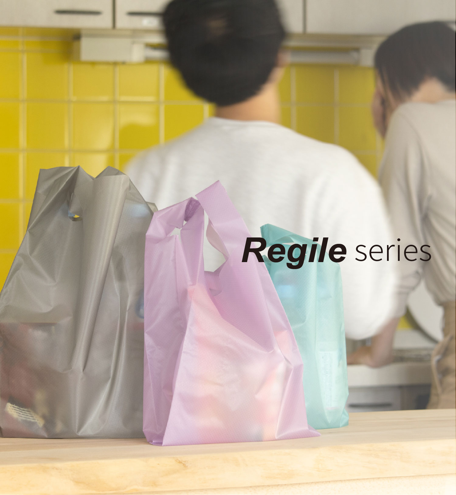 Regile（レジル） Lサイズ エコバッグ ユニセックス レジ袋