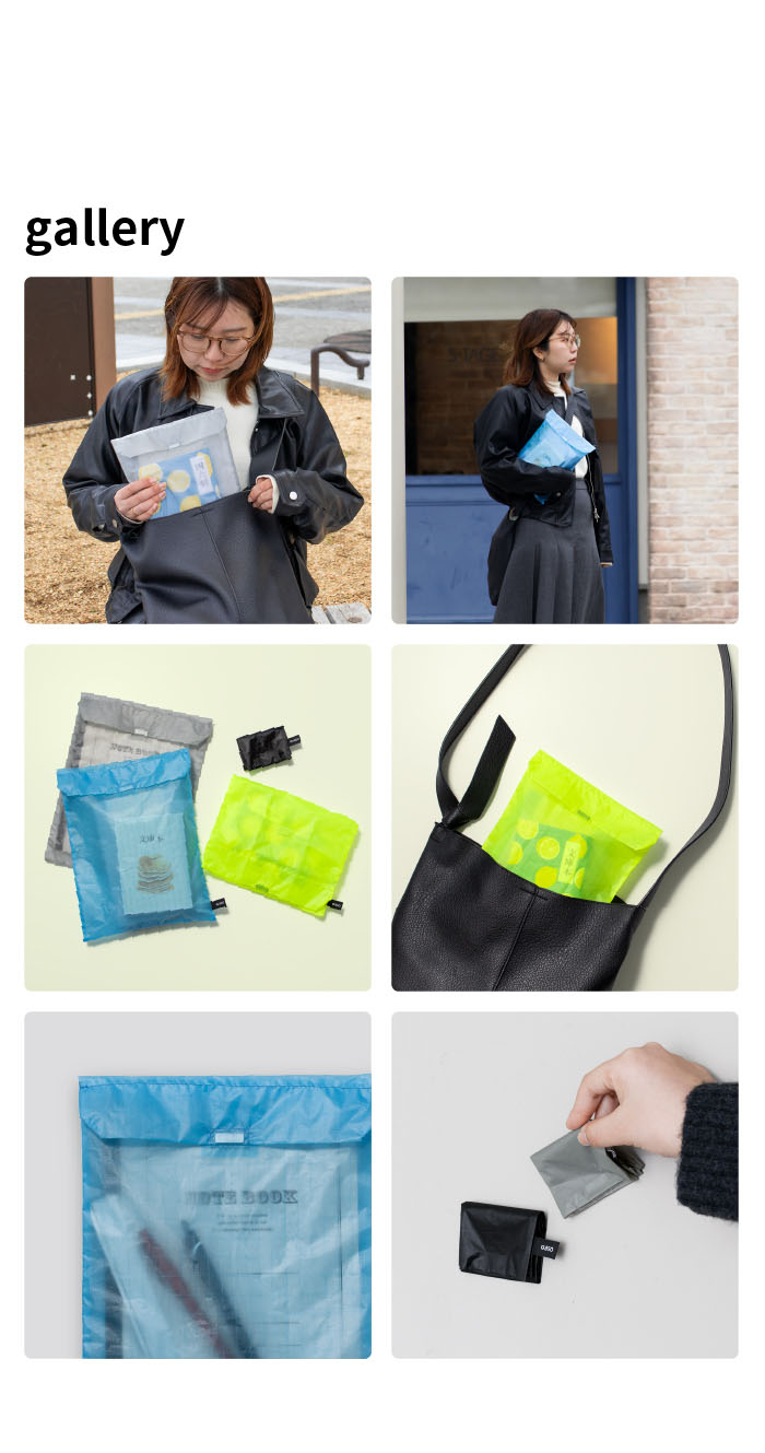 ブックバッグ ブックポーチ Paper Bookbag ペーパーブックバッグ