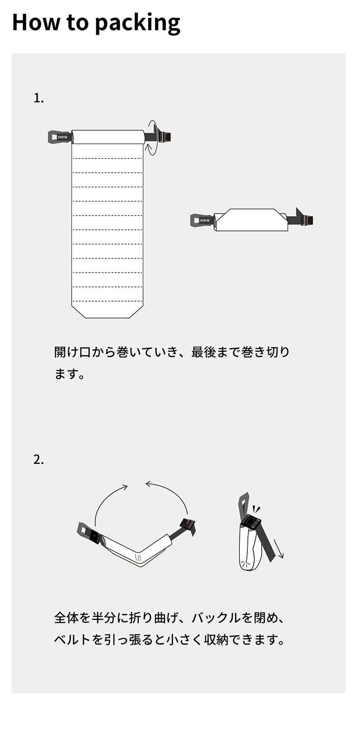アソス　ポーチ ミニマルなガジェットポーチに新色登場｜asoboze（アソボーゼ