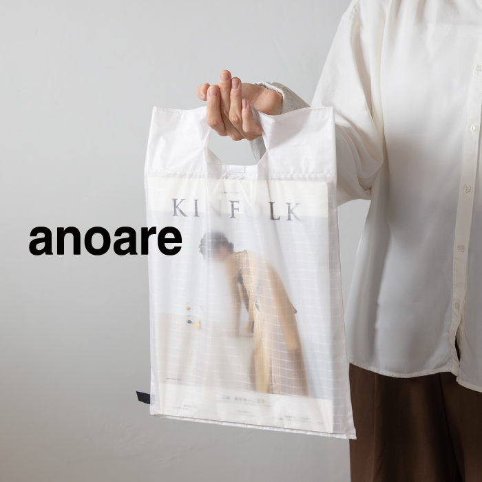 ブックショッパー anoare Book Shopper アノアレブックショッパー