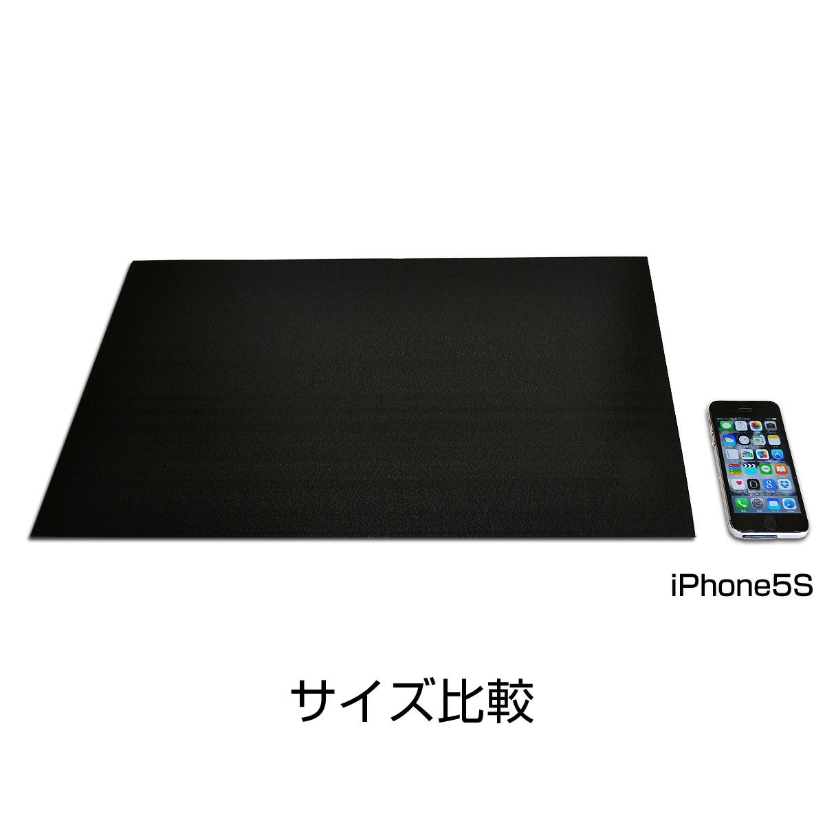 バッグ底板　厚さ 2.0mm　日本製　約50cm ｘ 30cm