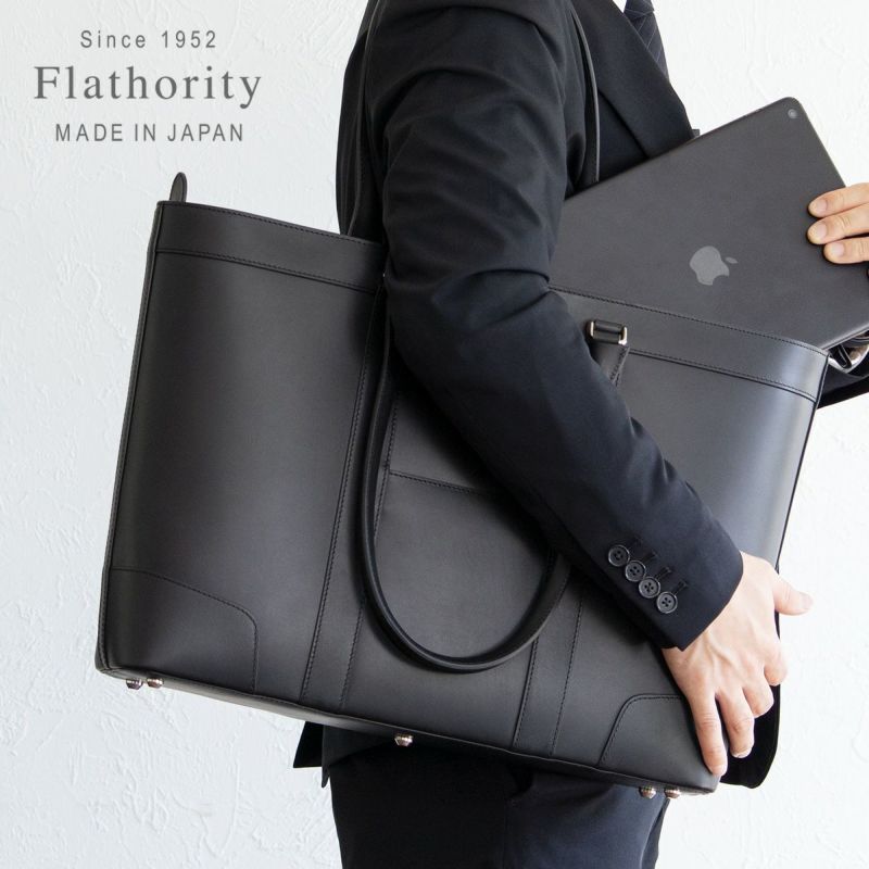 本革 トートバッグ Flathority フラソリティ FA102 | aso公式