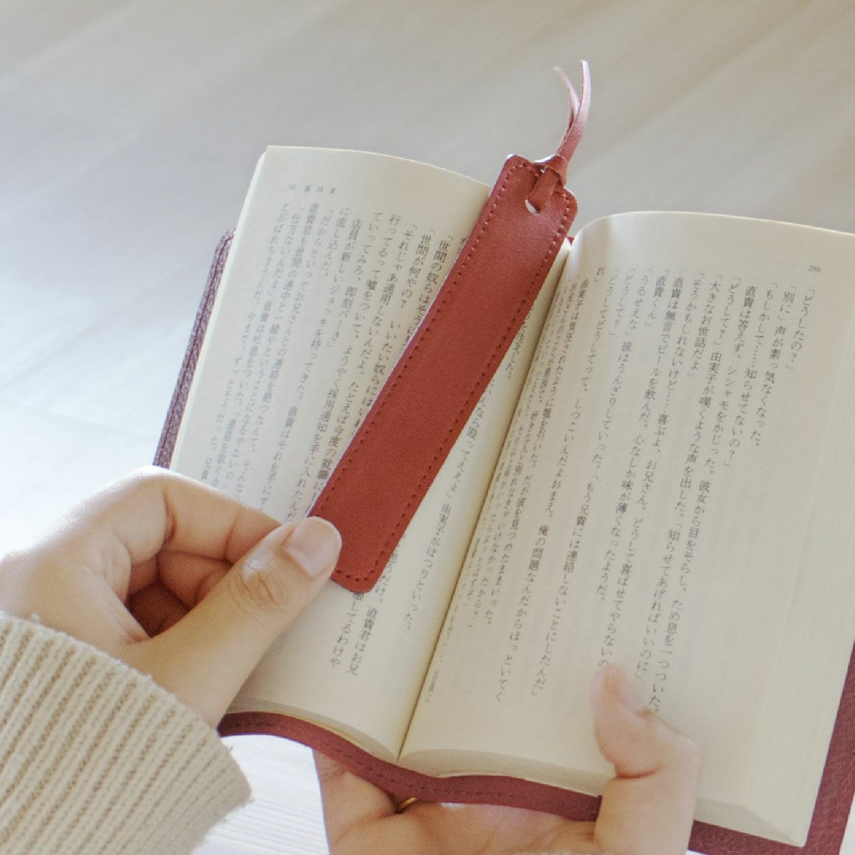 しおり・ブックマーカー｜読書が楽しくなる豊富なカラー | aso(アソ  