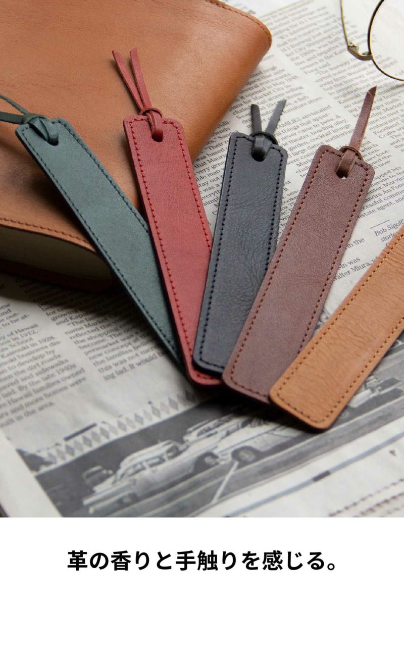 【非売品】電撃文庫　限定しおり12枚セット 東洋精密工業 金のしおり和柄 D012 金閣寺と舞妓｜【ハンズ