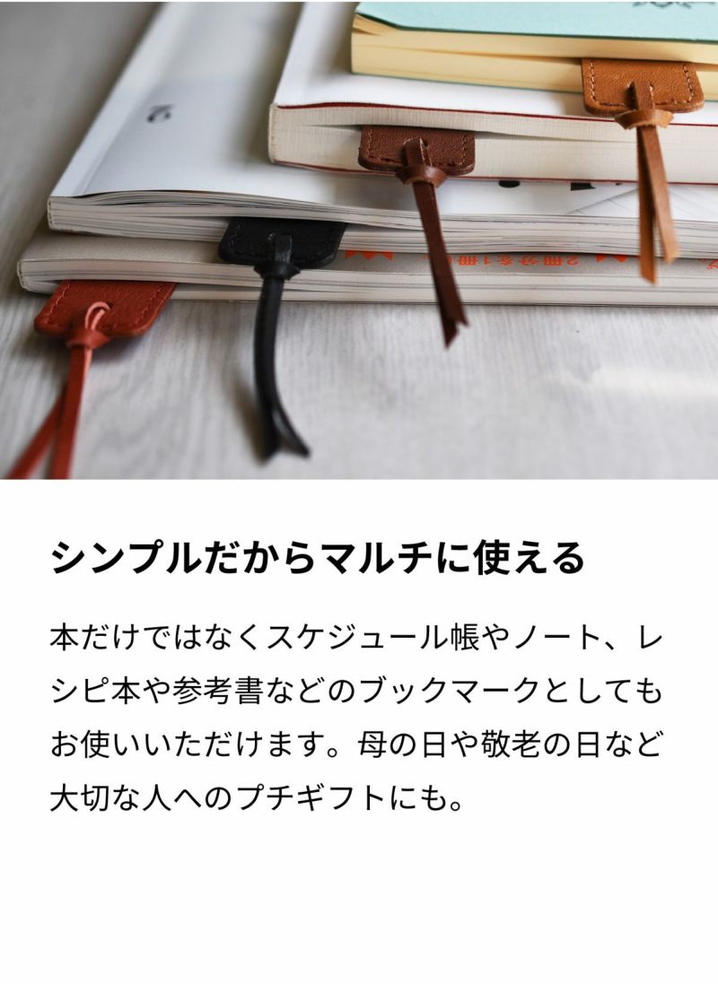 非売品】電撃文庫 限定しおり12枚セット