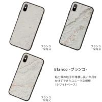 asoboze(アソボーゼ) iPhone ケース XS X 10 天然石 ナチュラルストーン 日本製 アイフォン スマホ カバー FS-J169 ポスト投函便送料無料