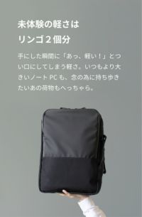 TOFTSACK タフトサック 2way ビジネスリュック 日本製 B4 耐水 軽量 ビジネスバッグ PC収納 メンズ ビジネス