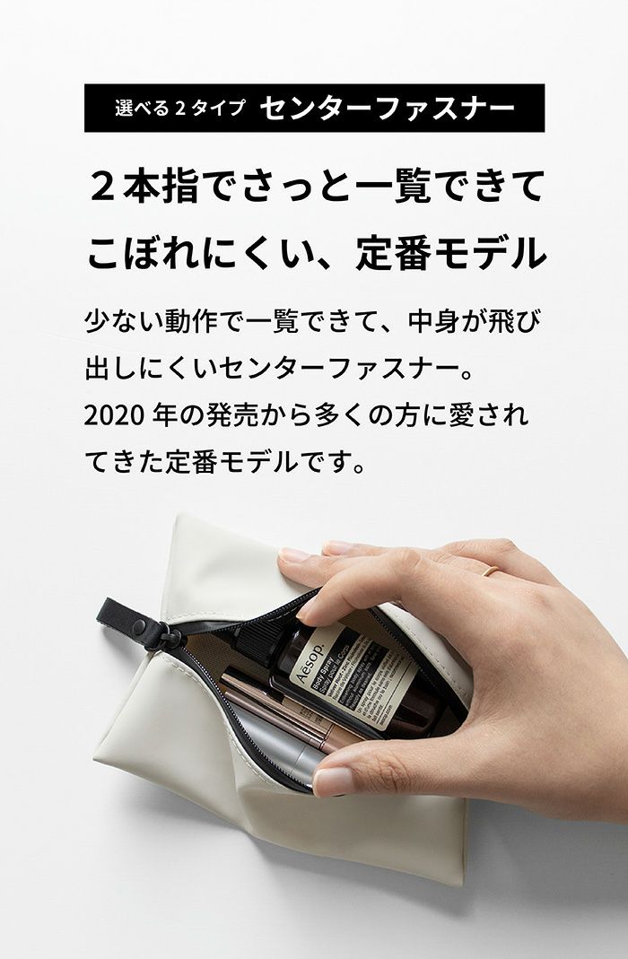 ポーチ　SO様 000000000415-02-l.jpg?t=