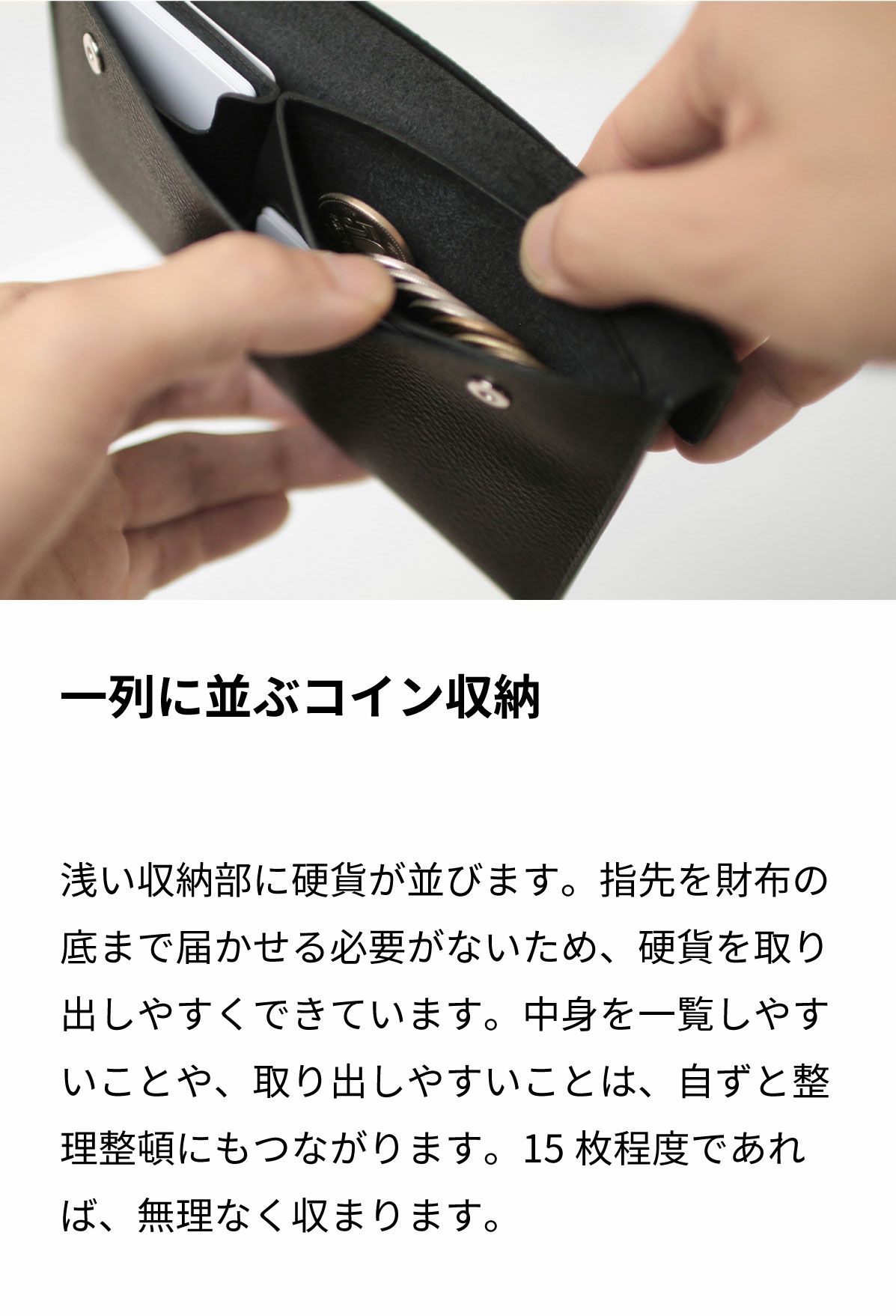 Sale 希少 象皮 被せ長財布/無双 日本製 ブラック/簡易包装・箱なし 0337202-03-1.jpg