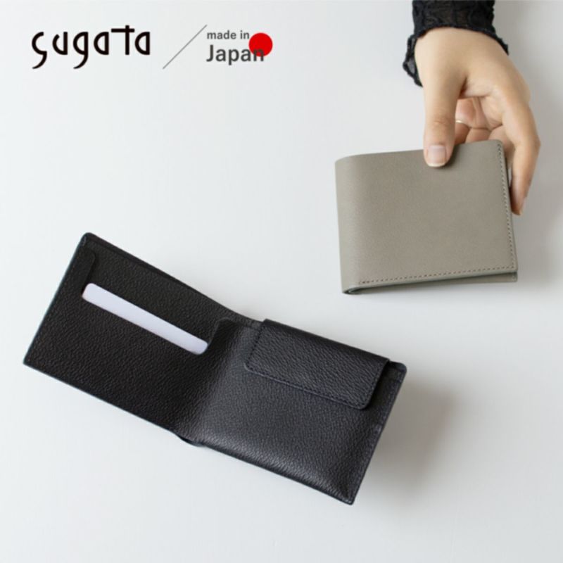 sugata 二つ折り財布｜ aso(アソ)公式オンラインストア