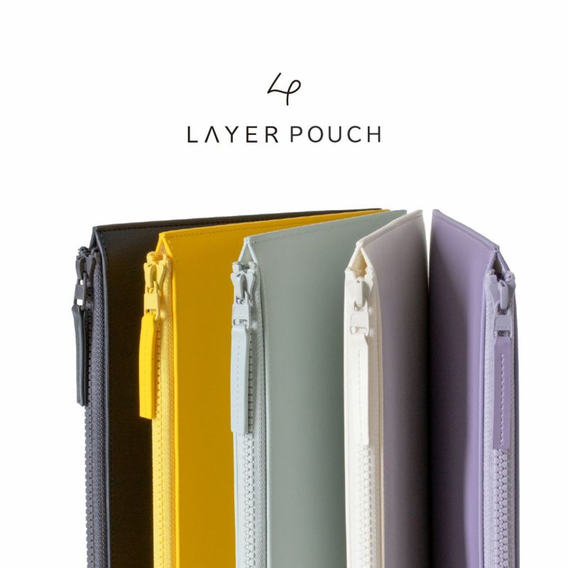 Layer Pouch color mini