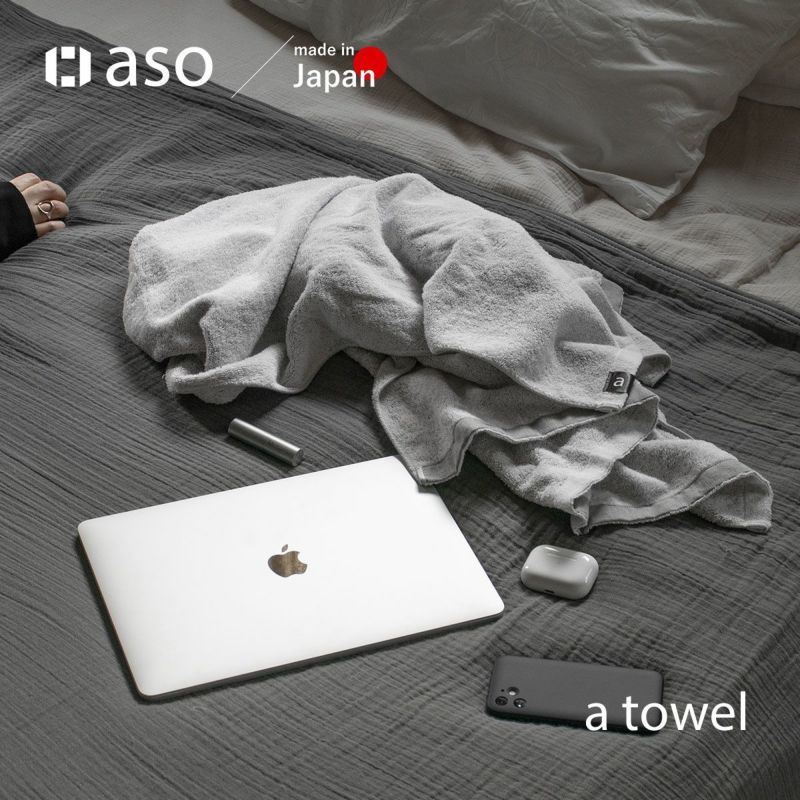 a towel タオルセット バスタオル×2枚 フェイスタオル×4枚 泉州