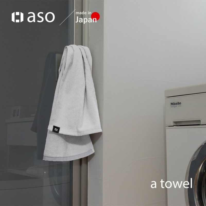 a towel フェイスタオル×2枚 泉州タオル | aso公式オンラインストア