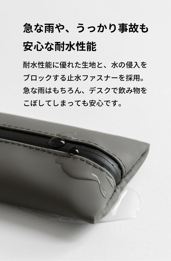 小物 AB TOP TOFT POUCH タフトポーチ tf-v180 | aso(アソ)公式オンラインストア