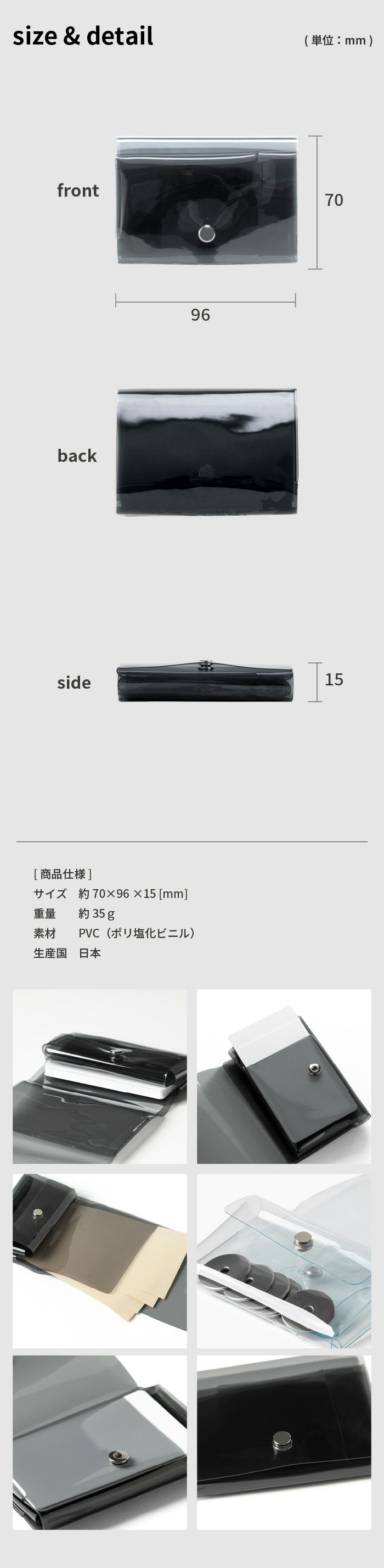 その他 suniega 800-5125002-c2.jpg