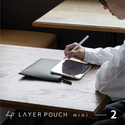 Layerシリーズ | aso公式オンラインストア