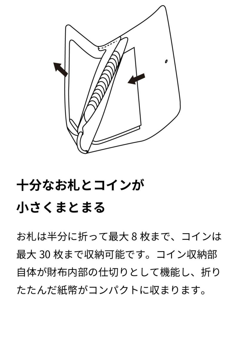 sugataシリーズ aso公式オンラインストア