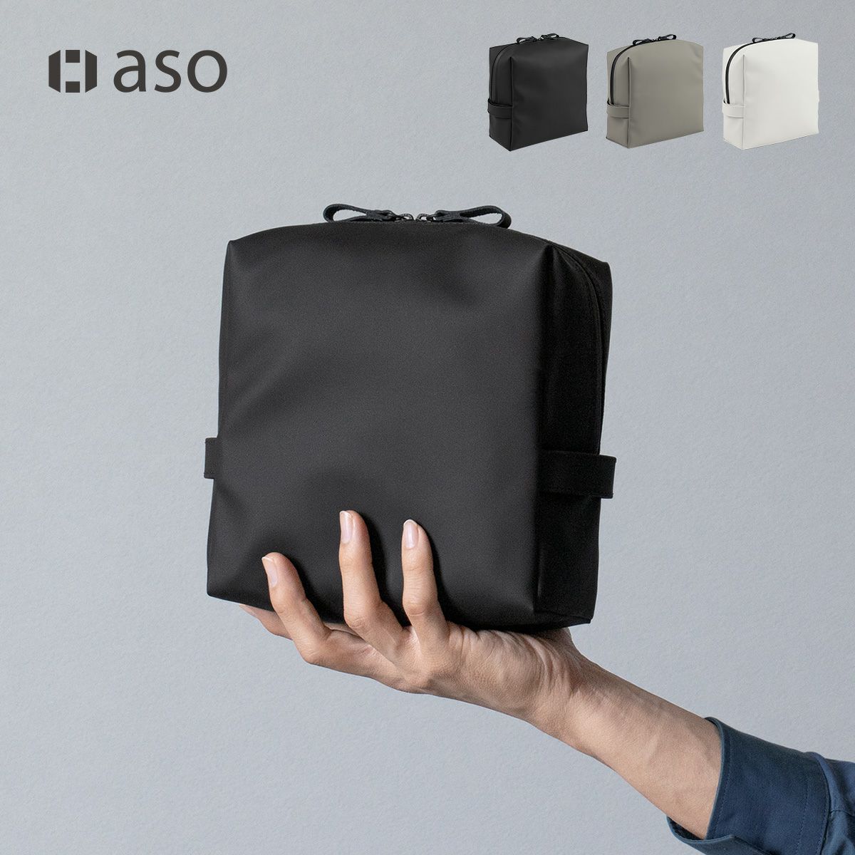 ポーチ | aso公式オンラインストア