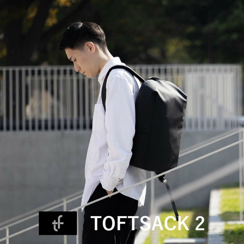 TOFTSACK(タフトサック)｜第3の生地を使った近未来型ビジネス 