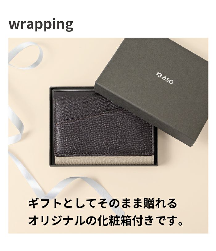 本革 名刺入れ 楽天市場】【23:59まで10%OFFクーポン発行中!!】【お金も入る