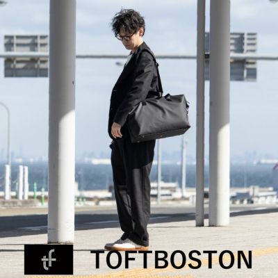 TOFT ポーチ・トートバッグ 3点セット TOFTPOUCH タフトポーチ tf-v180 | aso(アソ)公式オンラインストア