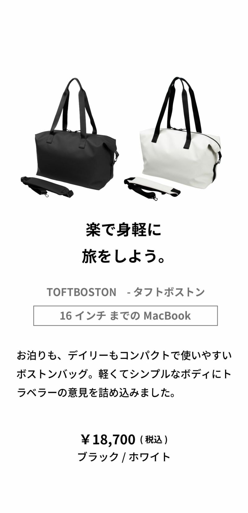 chillibag スモー ルボストン ブラック ガストン・ルーガの小型ショルダーバッグ「Spläsh Crossbody Bag」を