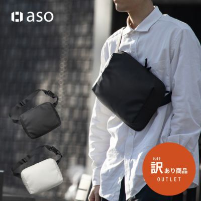 asoboze ブラック ミニマルショルダーバッグ 楽天市場 | aso 楽天市場店 - 楽天市場店｜asoboze アソボーゼ