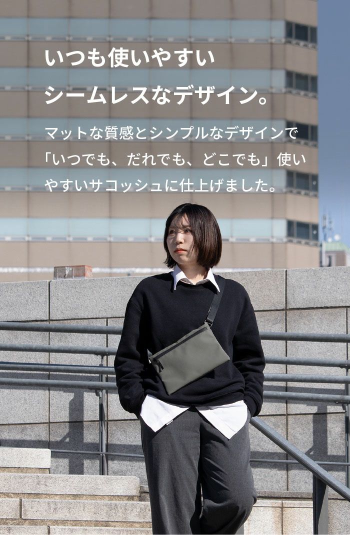 TOFTSLING タフトスリング tf-v295｜aso(アソ)公式オンラインストア