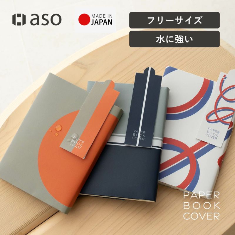 【新品未使用】ベビーパーク　絵本　4冊 ベビーパーク BabyPark 絵本4点 美品 - メルカリ